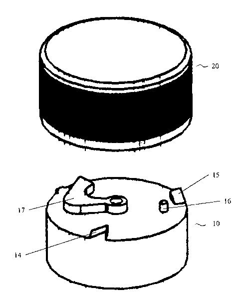 A single figure which represents the drawing illustrating the invention.